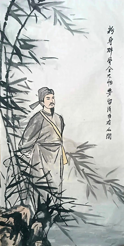 绍兴市北海小学五(2)班 郑诗煜 《粉身碎骨浑不怕》_副本.jpg 绍兴市北海小学五(2)班 郑诗煜 《粉身碎骨浑不怕》_副本.jpg