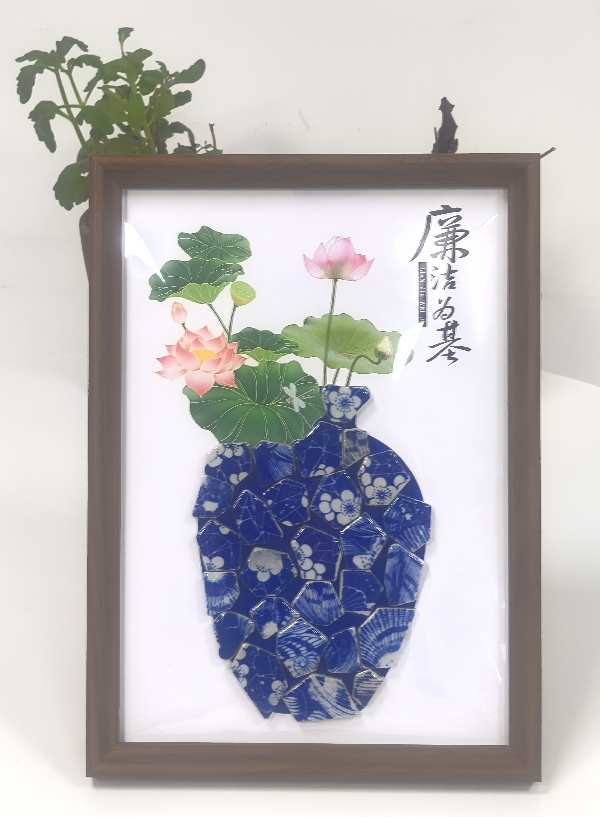 作品3：陈水琴——青花廉洁为基_副本.jpg