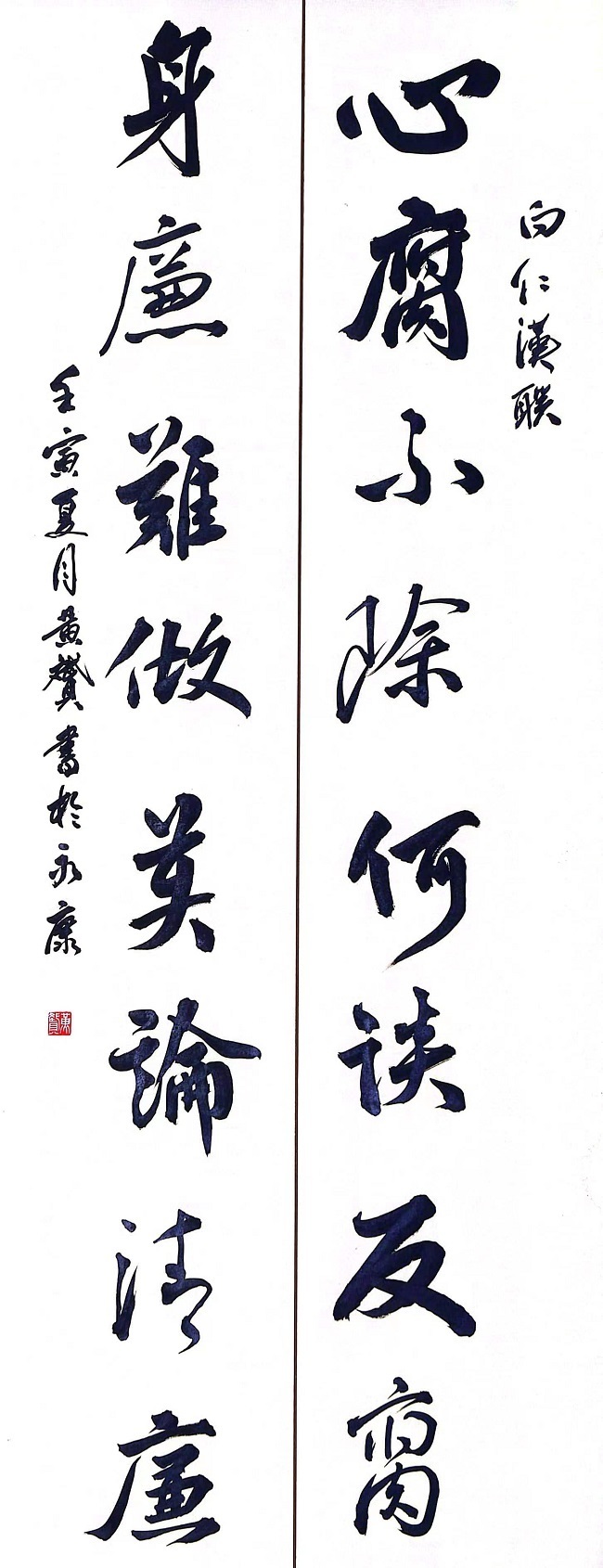微信图片_20230526105739.jpg